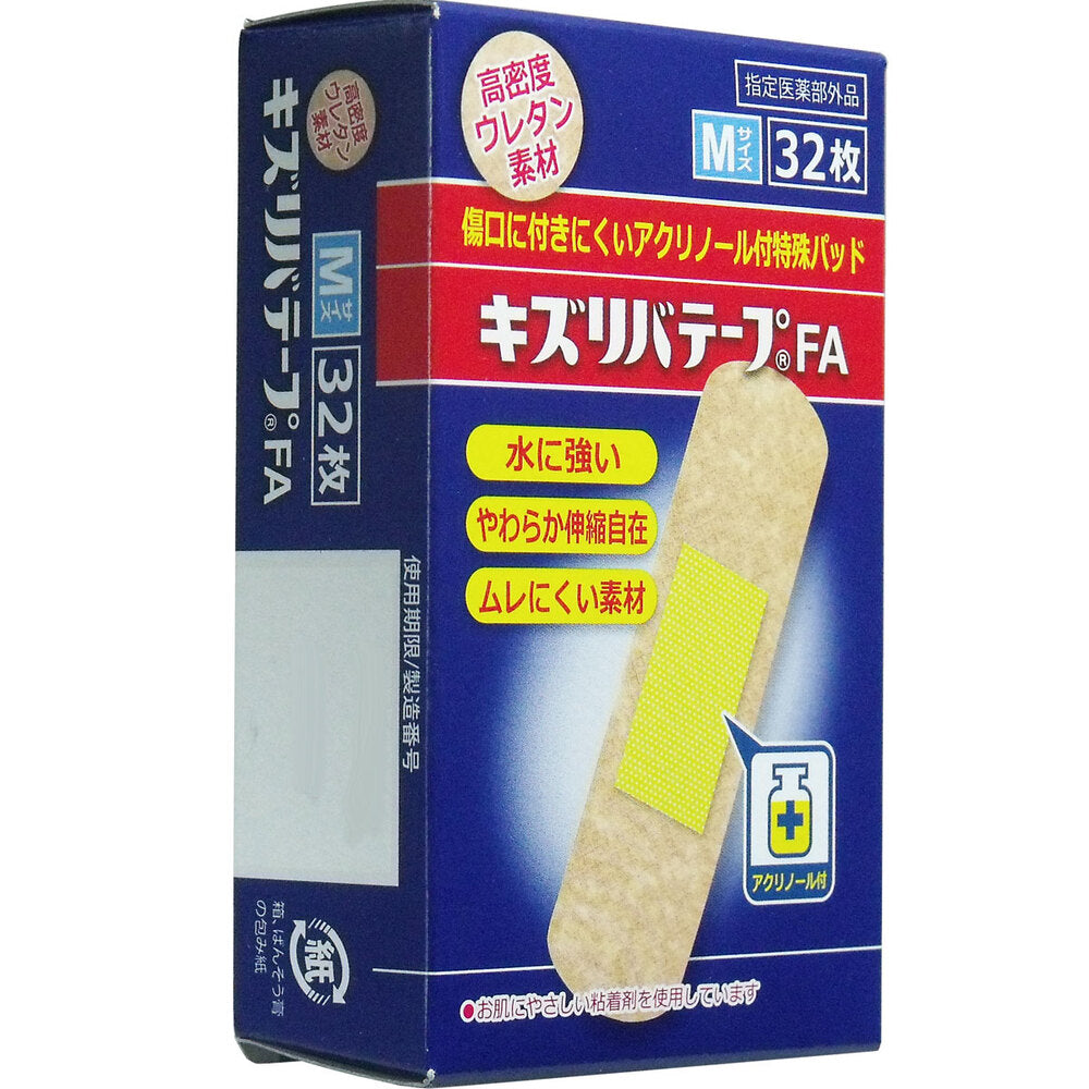 Kizuriba Tape FA Designated quasi-drug M size 32 sheets 1 unit