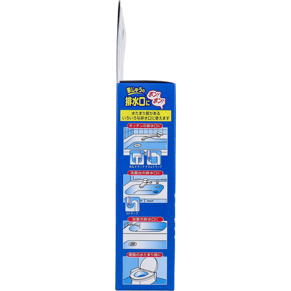 Kobayashi Pharmaceutical's Easy Cleaning Pills Value Pack of 20 Tablets 1 pc