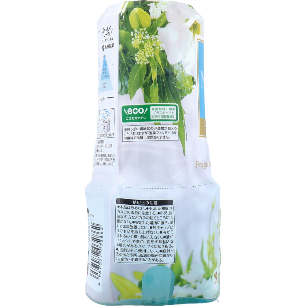 お部屋の消臭元 パルファム ナチュラルリリーの香り 400mL 1 個