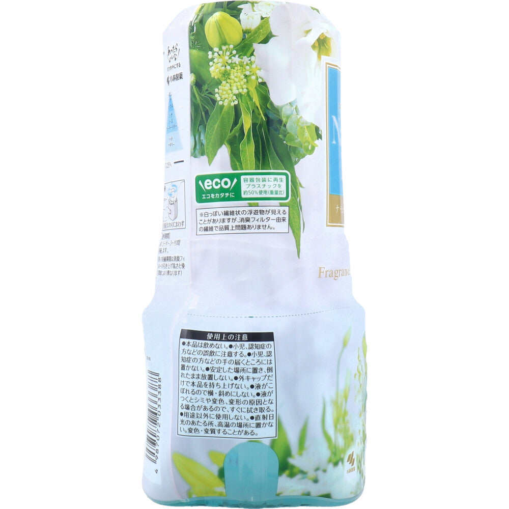 トイレの消臭元 パルファム ナチュラルリリーの香り 400mL 1 個