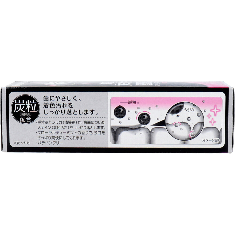 小林製薬 炭粒配合 美白スミガキ 90g入 1 個