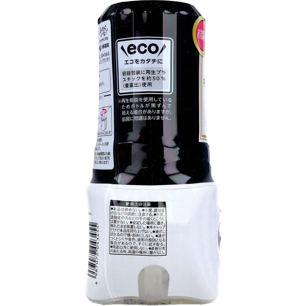 お部屋の消臭元 パルファムノアール 400mL 1 個