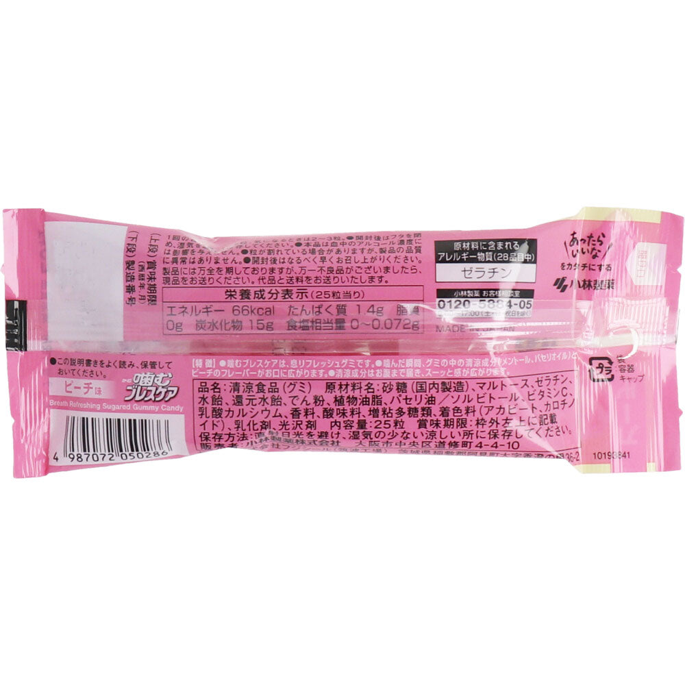 ※씹는 브레스케어 복숭아 맛 25알입 1개