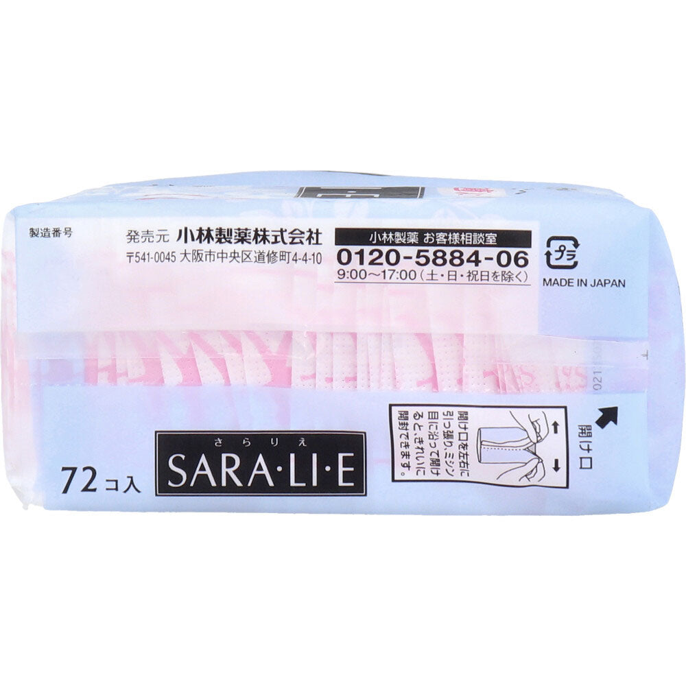 사라사티 SARA・LI・E(사라리에) 프렌치 로즈의 향기 72개입 1개