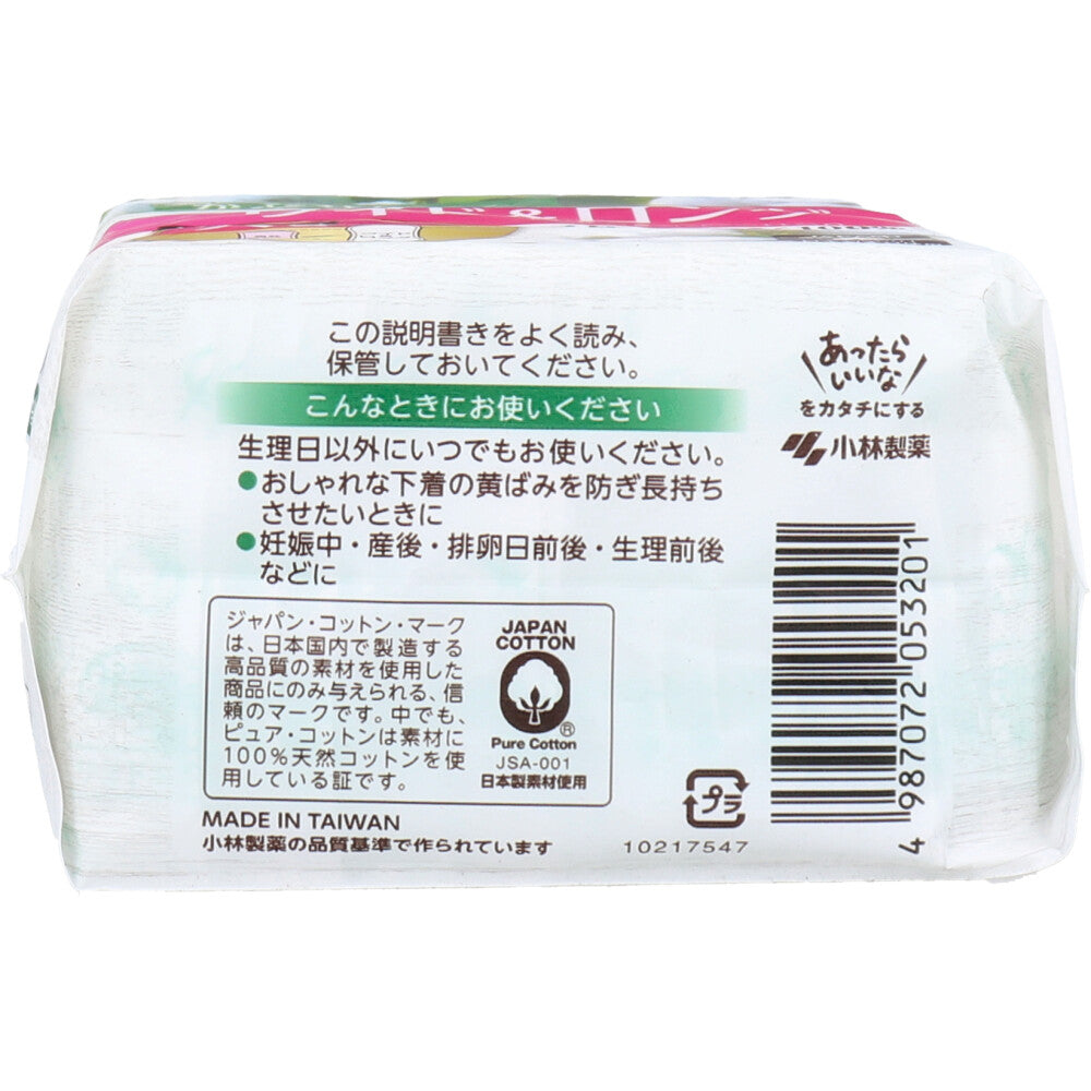 샐러서티 코튼 100 와이드 & 롱 40개입 1개