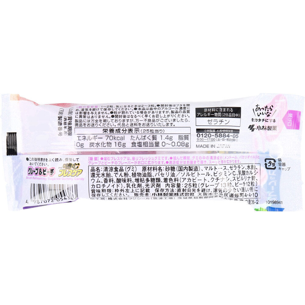 ※씹는 브레스케어 아소트 포도&피치 25립입 1개