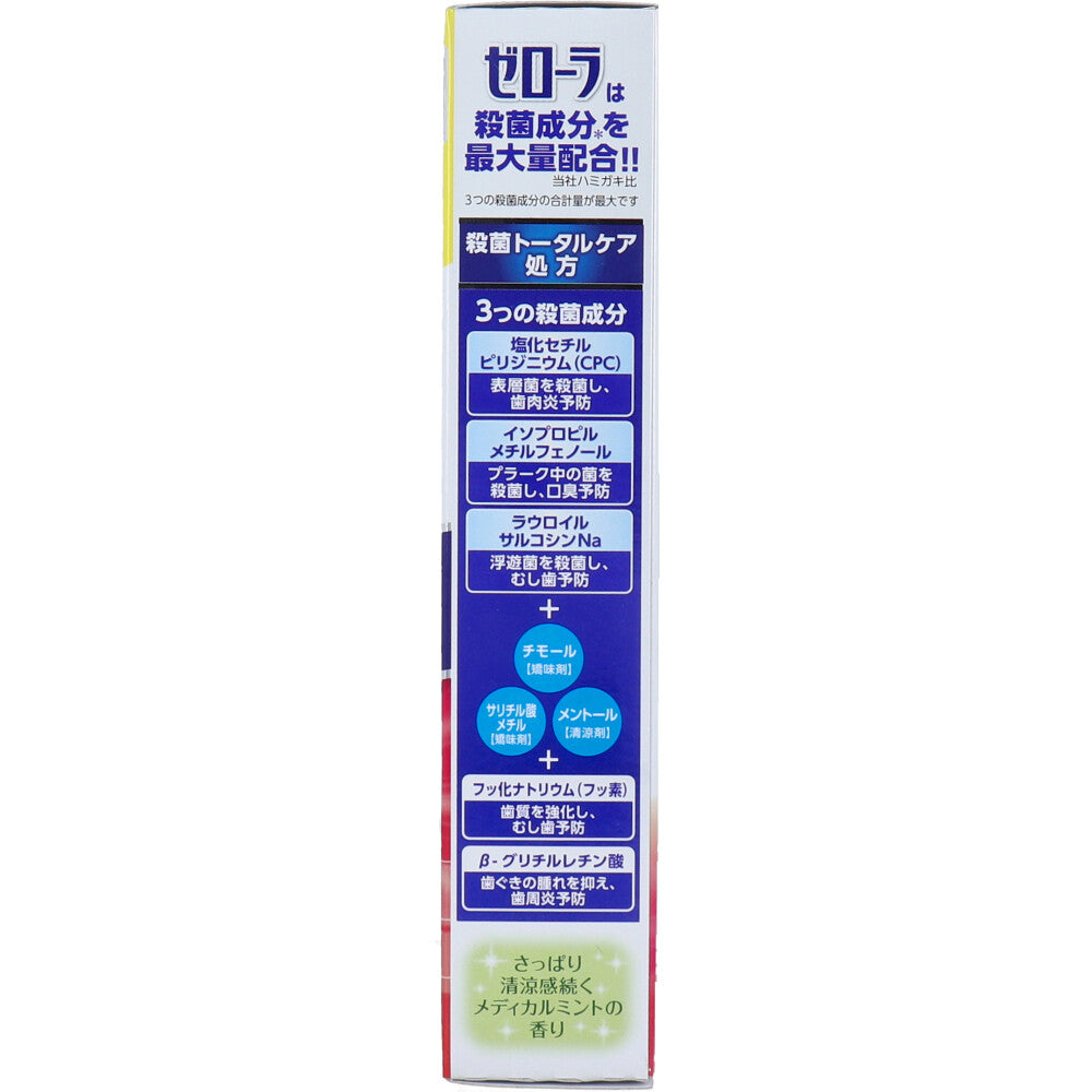 薬用ハミガキ ゼローラ メディカルミントの香り 90g 1 個