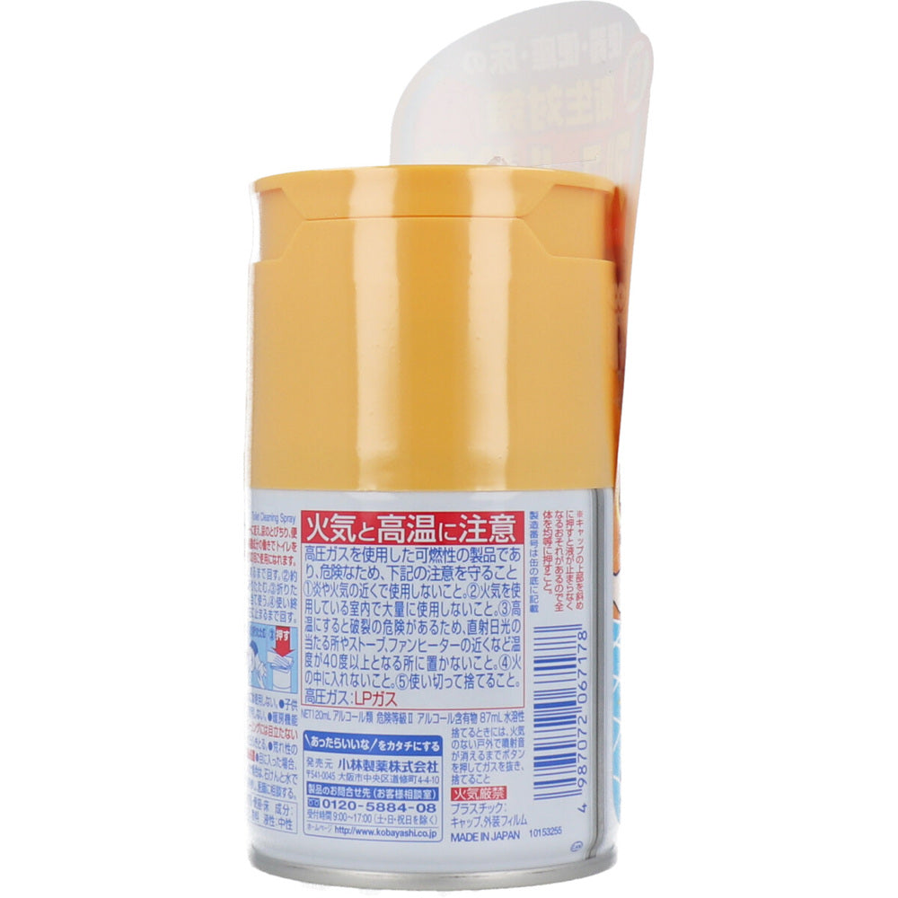 Toilet Paper Quick Wipe 120mL 1 piece