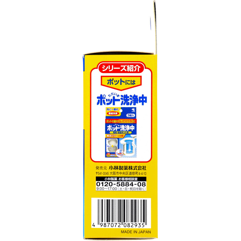 전기 주전자 세척 중 3포입 1개