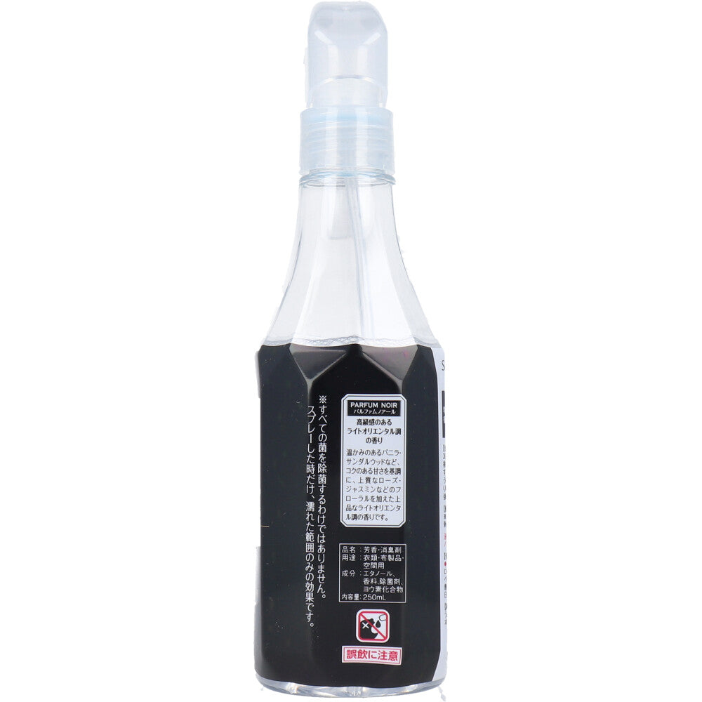 Sawadee Parfum Fragrance Mist for Space and Fabrics Parfum Noir 250mL 1 piece