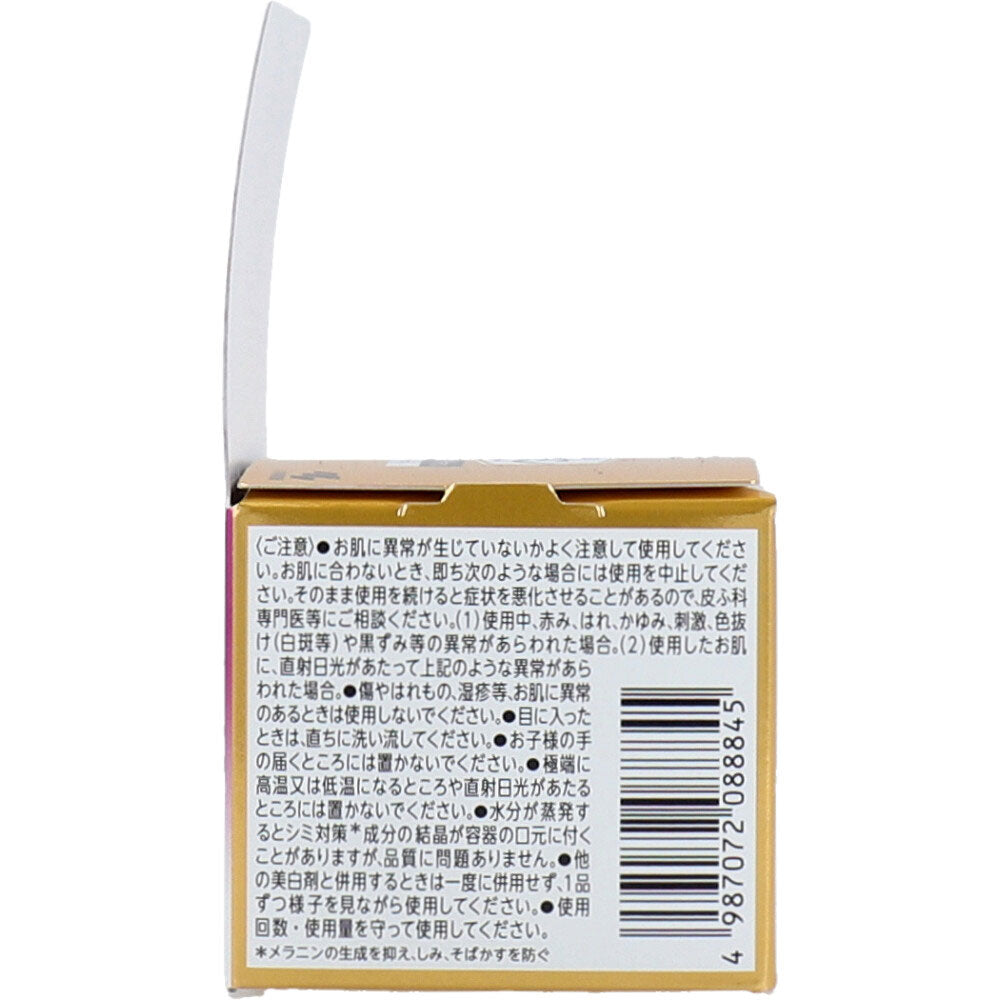 薬用ケシミン リンクルケアプラス ジェルクリーム 50g 1 個