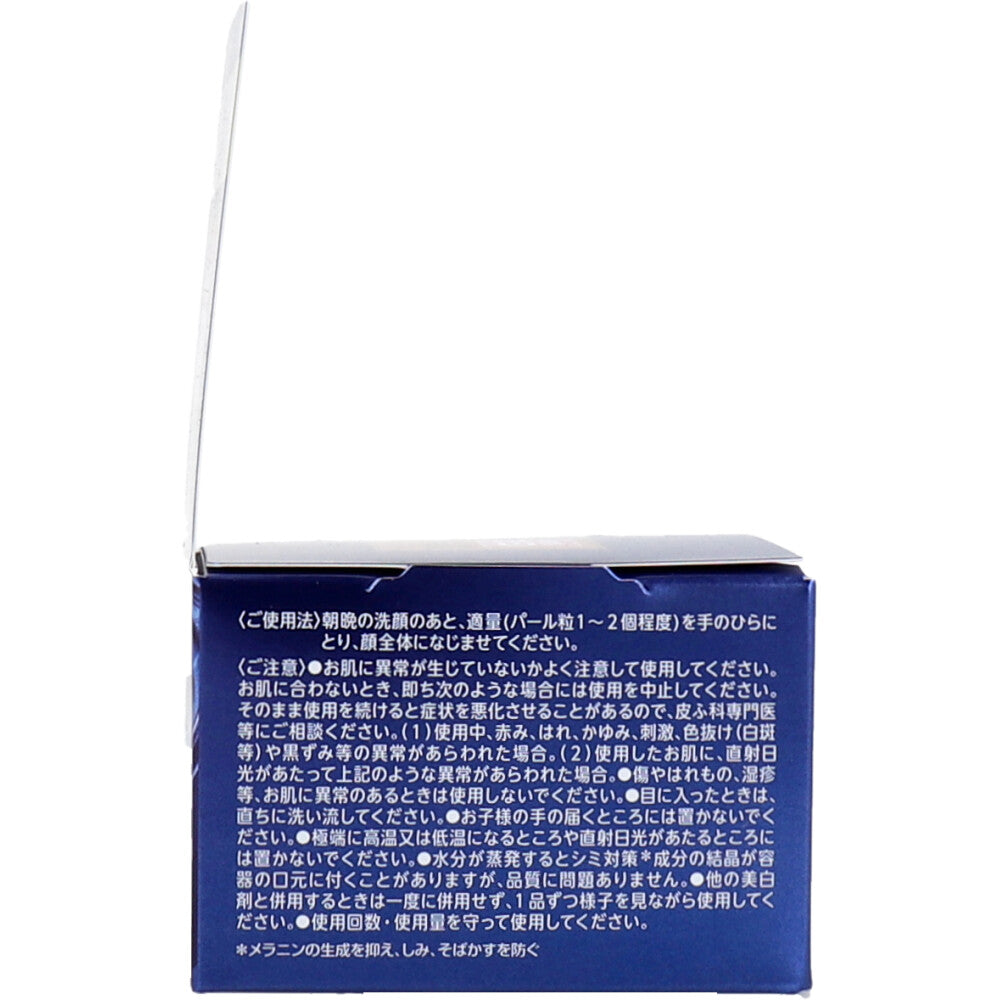 Men's Keshimin Premium All-in-One Cream Medicinal 90g 1 piece