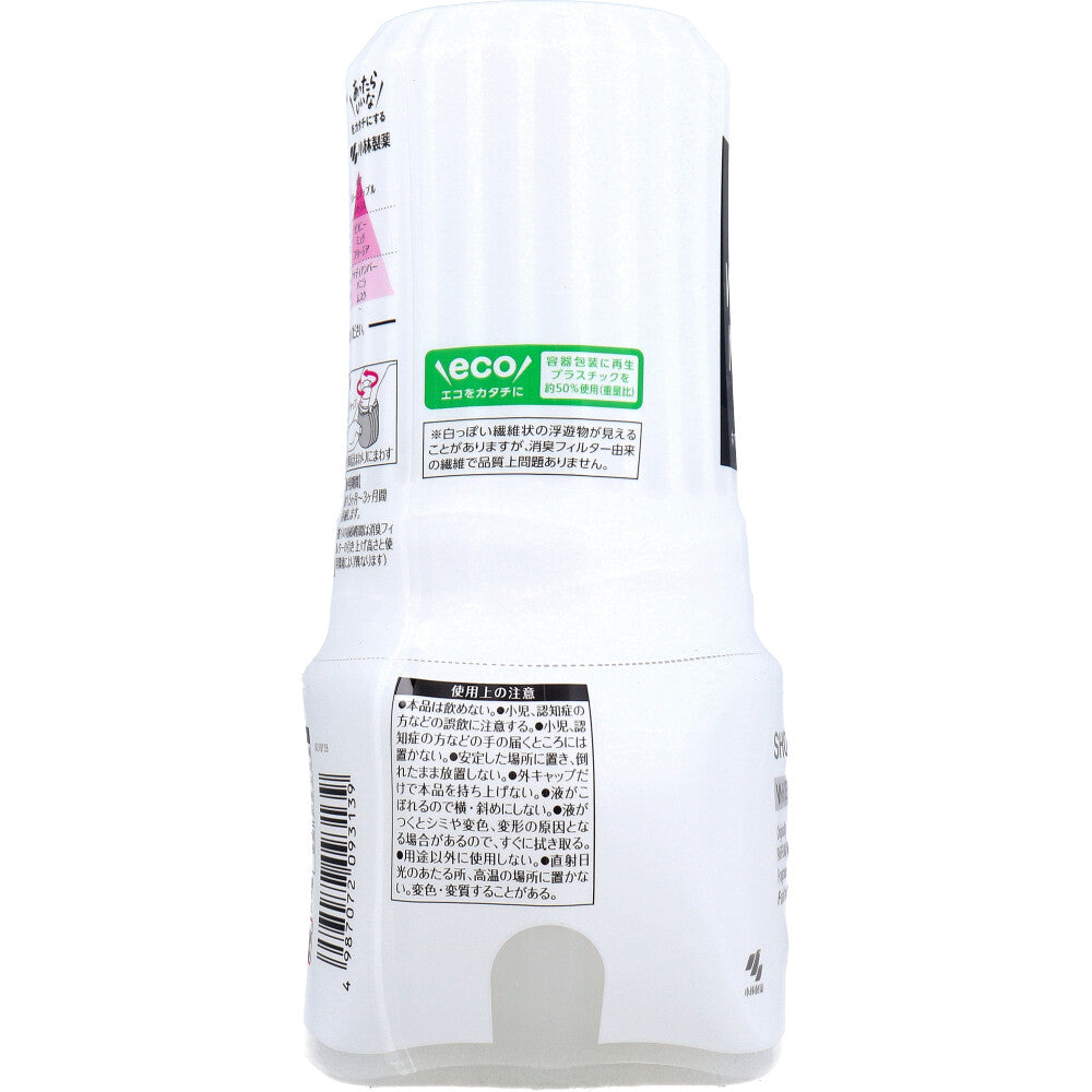 お部屋の消臭元 パルファム ホワイトムスクの香り 400mL 1 個