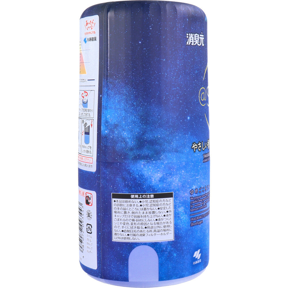 消臭元 @Sleep ゆめごこちフルール 寝室用 400mL 1 個