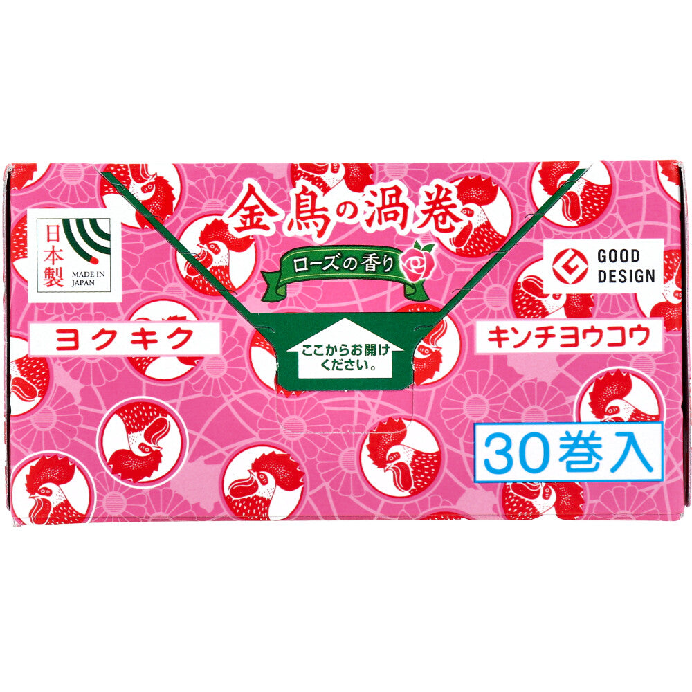 金鳥の渦巻 紙函 ローズの香り 30巻入 1 個