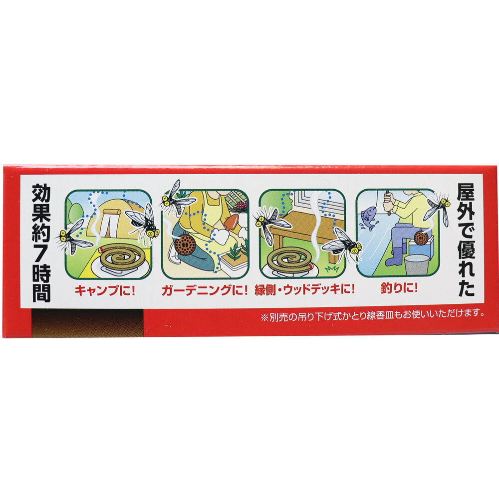 금새의 소용돌이 굵은 권 10권입 1개