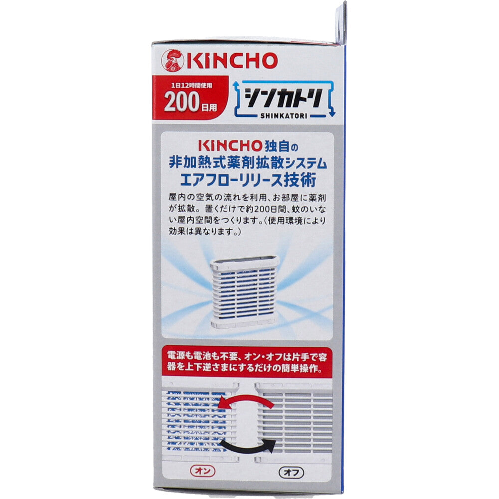 Kincho Shinkatori 200-day odorless set, 1 piece