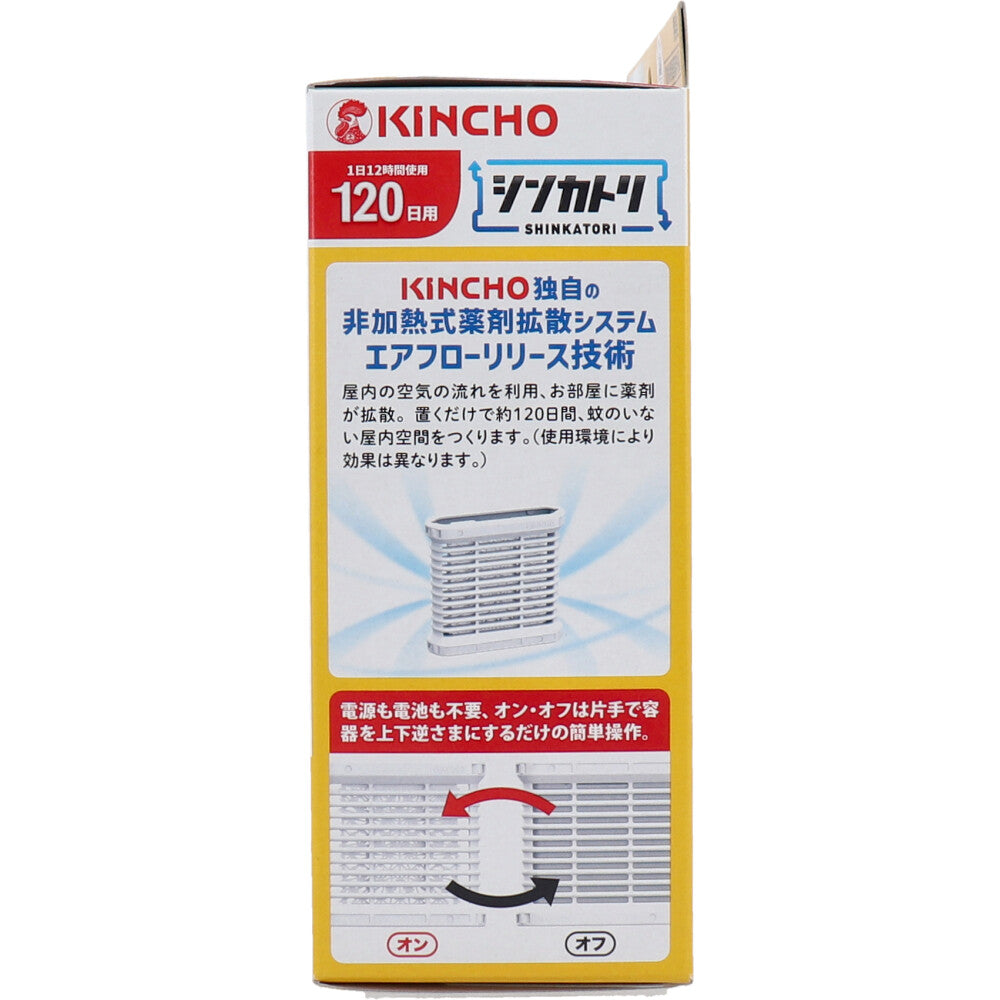 Kincho Shinkatori 120-day odorless set, 1 piece