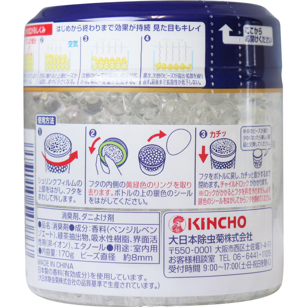 단지 다니코너스 비즈 타입 무취성 60일용 1개