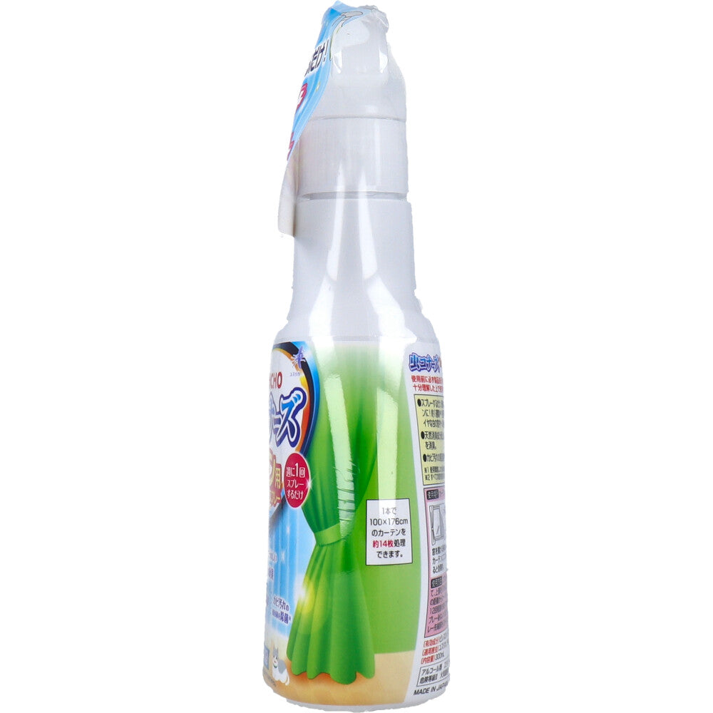 Kincho Bug Conners Curtain Spray, Odorless, 300mL, 1 pc