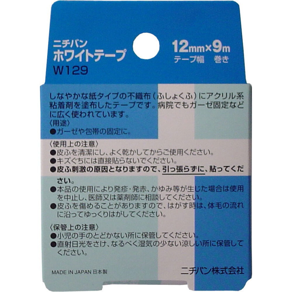 Nichiban White Tape 12mm x 9m 1 piece