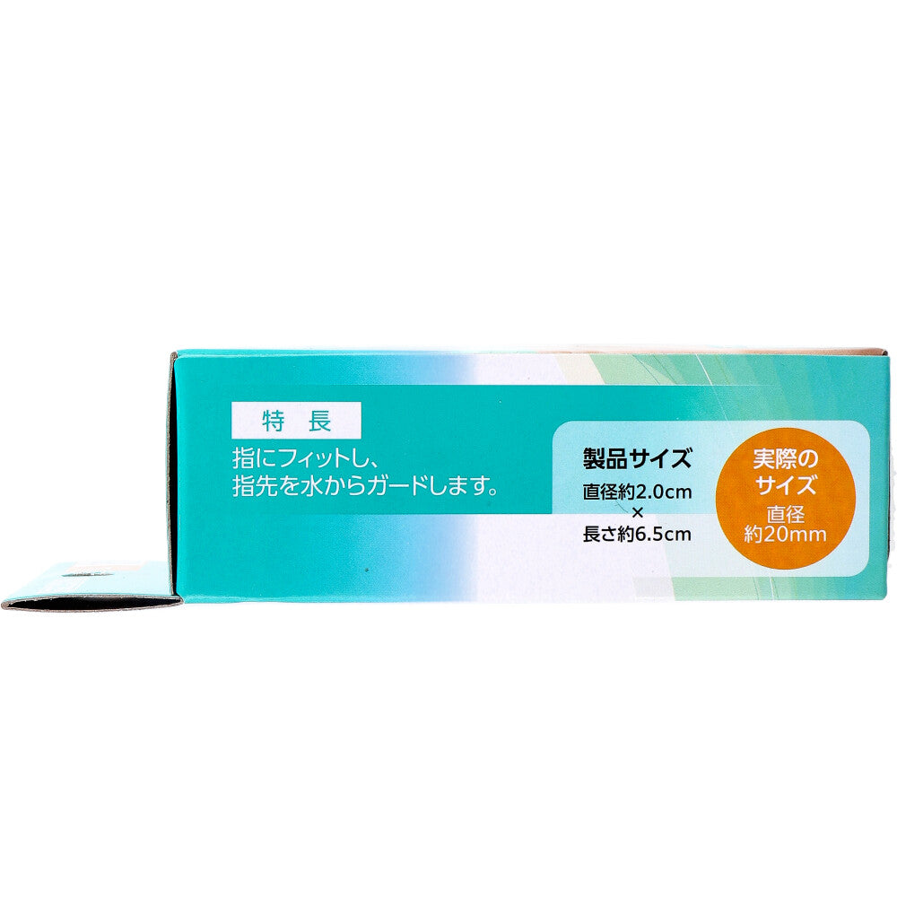 カワモト 防水指サック 使い切り Lサイズ 100個入 1 個