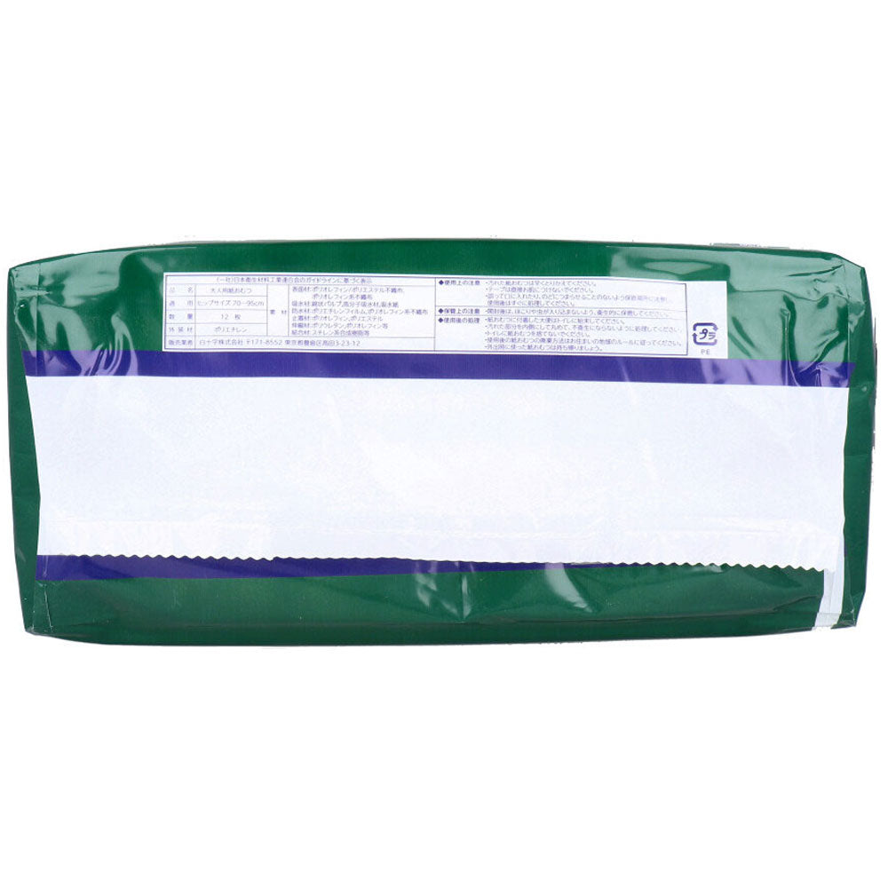 サルバ 強力吸収テープ止め 8回吸収 男女兼用 Mサイズ 12枚入 1 個