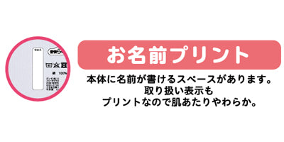 실금 반바지 여성용 / HW0472 LL 캠 베이지 1 장