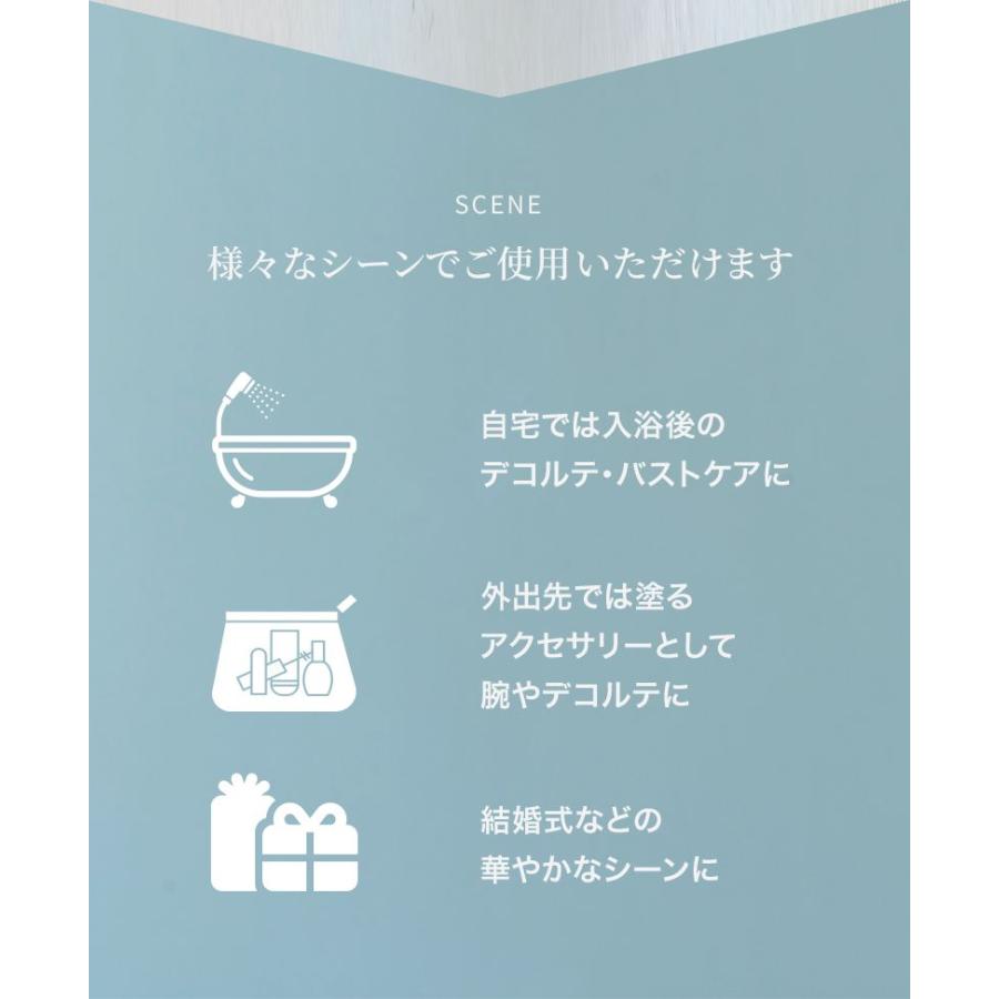 Rinda デコルテ&バストケアクリーム ボディ用クリーム 100g 1 個