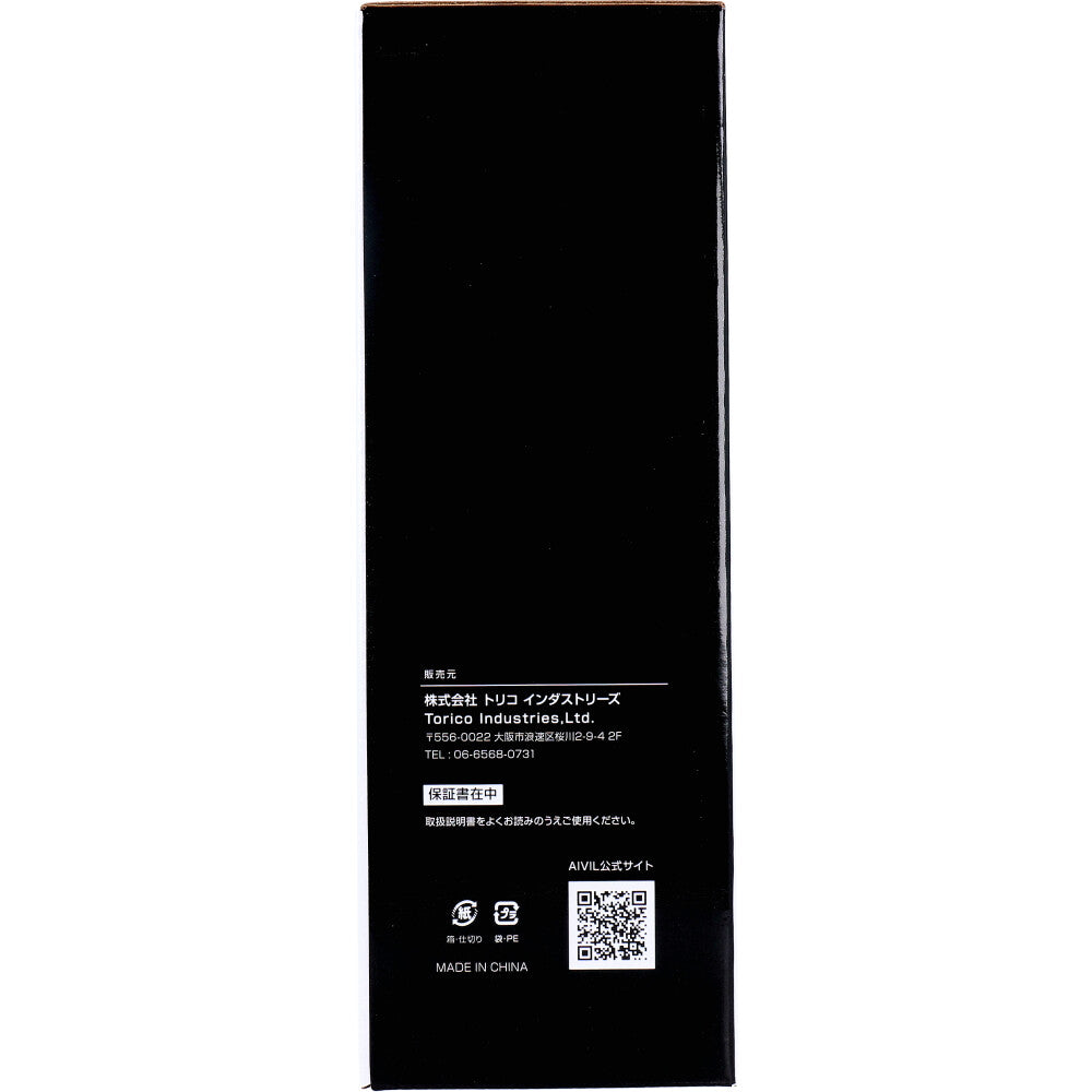 アイビル スケルトンドライヤー イエロー SD-23E01Y 1 個