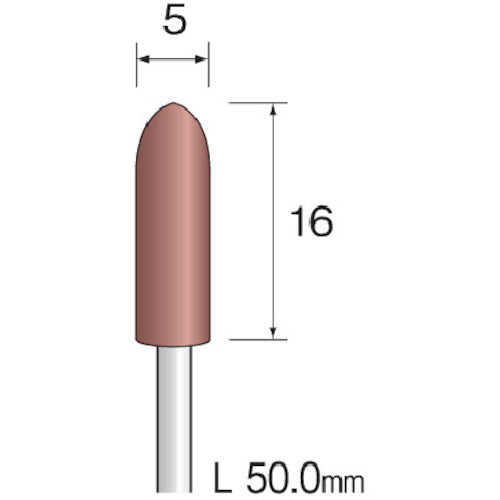 Minimo 研磨用ゴム砥石 GC ソフト#120 φ5 (10本入) DB1111 1 PK