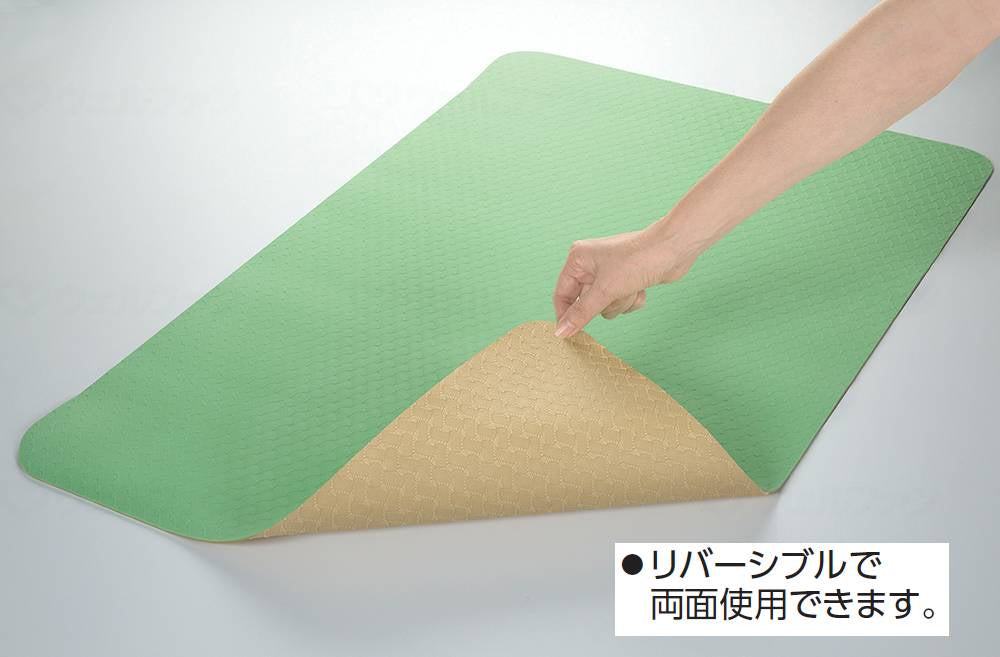 Sanko Bath Mat Green