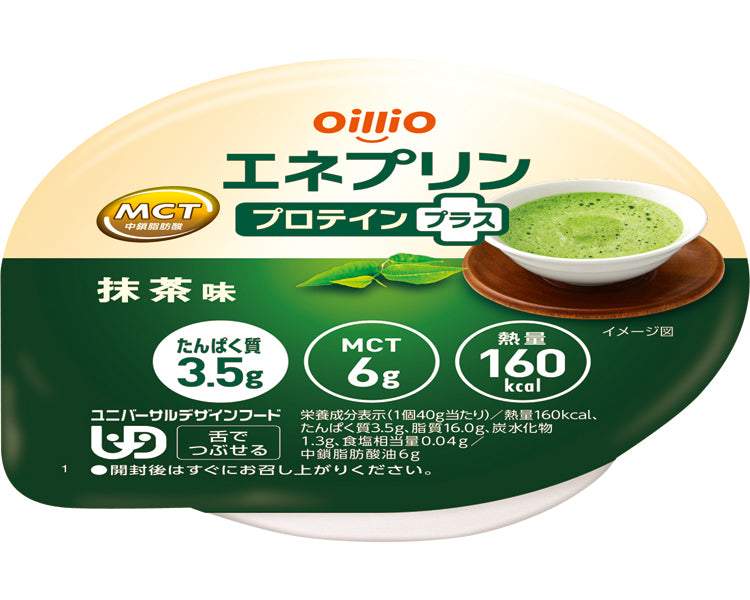 エネプリン プロテインプラス 抹茶味 / 021170→021727 40g 1 個