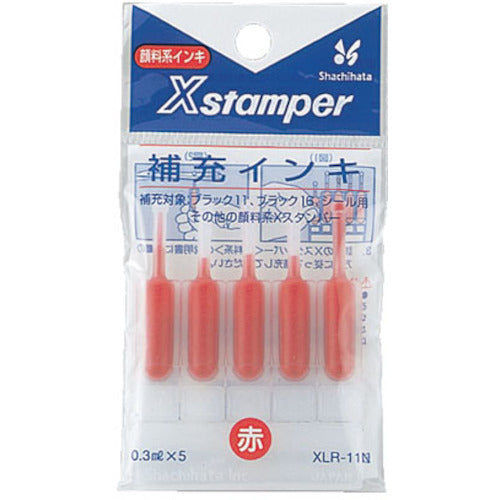シヤチハタ Xスタンパー補充インキ 赤 XLR-11N-R 1 PK