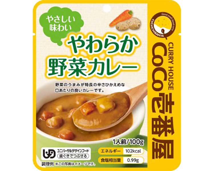 CoCo壱番屋 やわらか野菜カレー / 90437 100g 1 袋