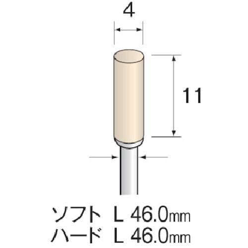 Minimo Felt Buff Hard Φ4 (10 pieces) GA1011 1 PK