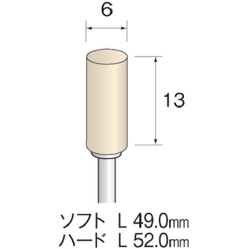 Minimo Felt Buff Hard Φ6 (10 pieces) GA1012 1 PK