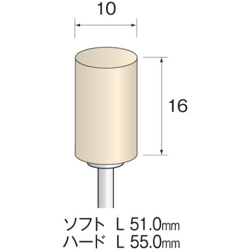 Minimo Felt Buff Hard Φ10 (10 pieces) GA1014 1 PK