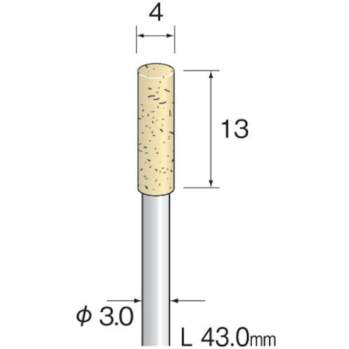Minimo FR Wrap Hard Φ4 (5 pieces) GA4211 1 PK