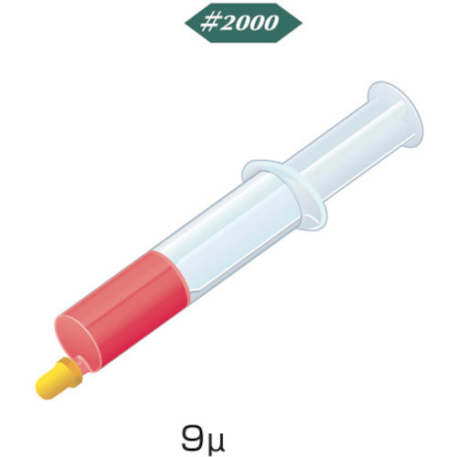 Minimo 다이아몬드 컴파운드 유성 표준 5g # 2000 HD2108 1 개