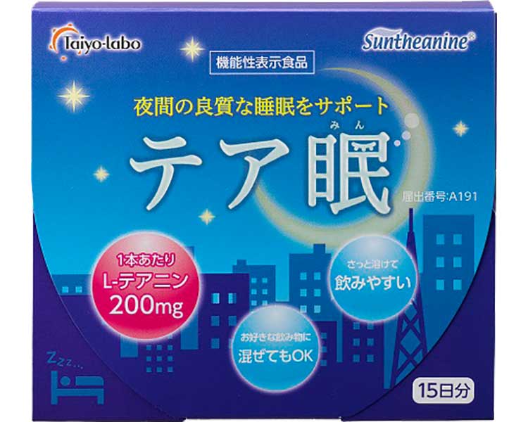 Teamin / 1g x 15 sticks 1 piece