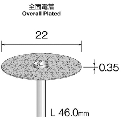 Minimo Electroplated Diamond Cutting Disc Φ22 #140 MC1126 1 piece