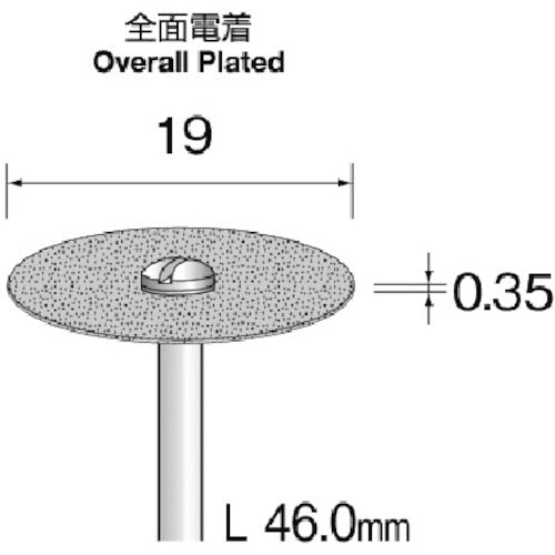 Minimo Electroplated Diamond Cutting Disc Φ19 #140 MC1220 1 piece
