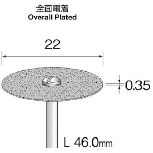 Minimo Electroplated Diamond Cutting Disc Φ22 #140 MC1226 1 piece