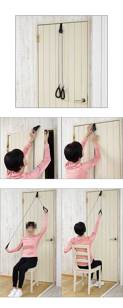 Door pulley / EXG321 1 piece