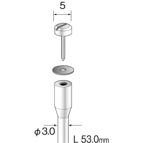 Minimo Mandrel for φ1.6 to φ1.8 holes (5 pieces) PA1311 1 bag