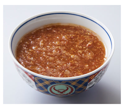 Yoshinoya Chopped Beef Bowl Ingredients / 636110 80g 1 piece