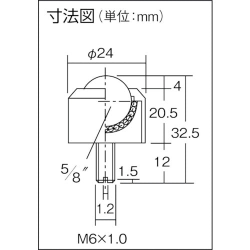 ISB Upward Ball Caster Iguchi Bear IS-16SN Stainless Steel IS-16SN 1 pc