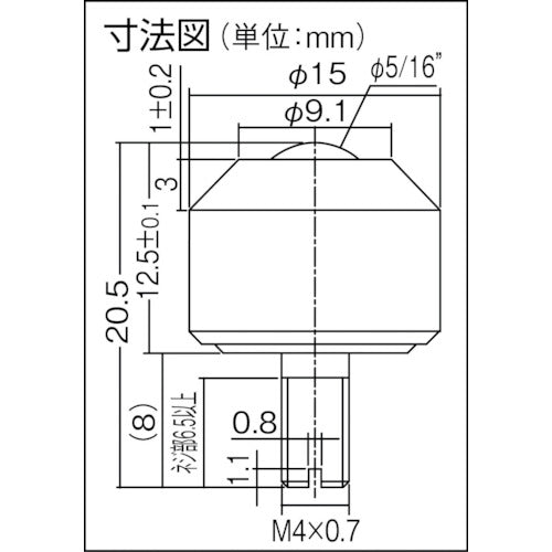 ISB Upward Ball Caster Iguchi Bear IS-08SNM Stainless Steel IS-08SNM 1 pc