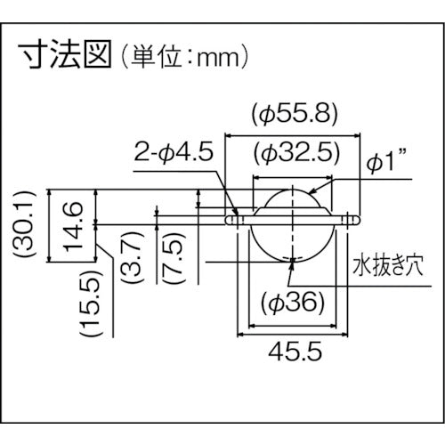 ISB 上向用ボールキャスター イグチベアー US−25 スチール製 US-25 1 個